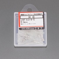 0.3-9.0[BT形]裸圧着端子(キャップ付/10個)_選択画像02