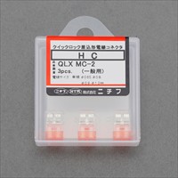 差込形電線コネクター(4個)_選択画像02