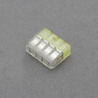 差込形小型電線コネクター(2個)