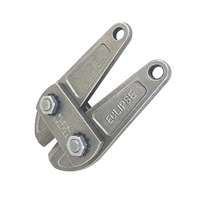 1070mm替刃(EA545NA-6用)