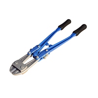 1070mm替刃(EA545NA-6用)_選択画像02