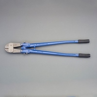 9.5mm/762mmボルトカッター