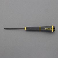 #00x168mm[+]ドライバー(精密用)