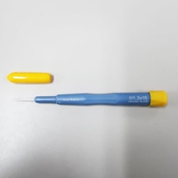 1.3x15mmセラミックドライバー