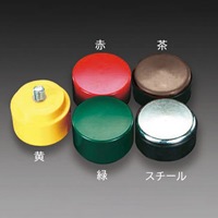 25mmハンマーヘッド(茶/ソフト)