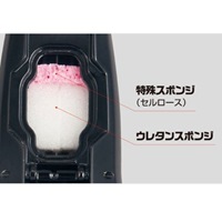 15m墨つぼ(コズミット)_選択画像03