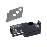 [EA583B-1/-2用]替刃(30枚入)