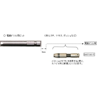 6.5x1.2x89mm[-]ドライバービット_選択画像02
