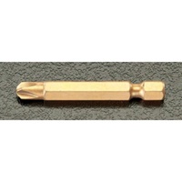 #2x50mm[TORQ-SET]ドライバービット