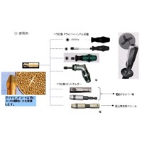 #4x50mm[TORQ-SET]ドライバービット_選択画像04