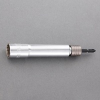 21x135mm電ドルソケット(ビット交換式/長)