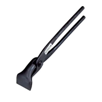 45x270mm板金つかみばし(黒仕上)