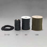 φ4.0mmx91.2mパラシュートコード(黒)_選択画像03