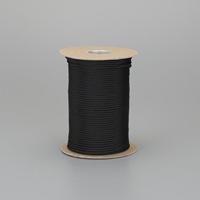 φ4.0mmx152.0mパラシュートコード(黒)