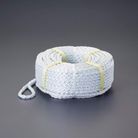 16mmx50m8打ナイロンクロスロープ(ウインチ