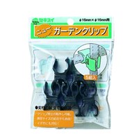 φ20xφ20mm支柱用固定クリップ(5個)_選択画像02