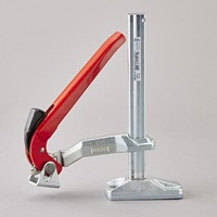 0-500mmマシンテーブルクランプ