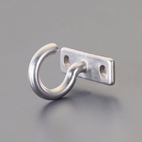 6mm/14x37mmプレートフック(ステンレス製)