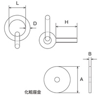 1/4in x28丸カンボルト(アンカープラグ/SUS_選択画像03