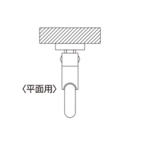 105x25x64mmラブフック(ステンレス製)_選択画像02