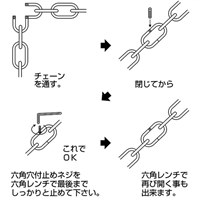 10.0mmねじ止めJ型ジョイント(SUS製)_選択画像02