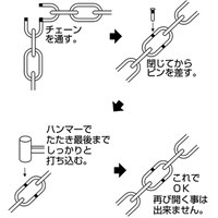 10.0mmJ型ジョイント(ステンレス製)_選択画像02