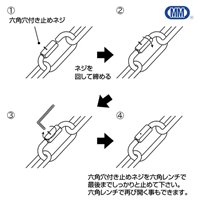 4.0x34mmねじ止めリングキャッチ(SUS)_選択画像03