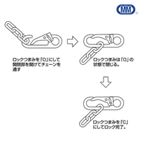 82mmロックスナップ(オープンタイプ/SUS製)_選択画像02