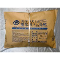 29.0cm絶縁ゴム長靴(先芯入/7000V)_選択画像02