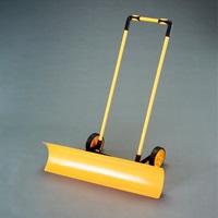 965x254mmスノーダンプ