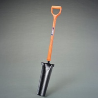 105x405x1130mm絶縁ショベル(角形/G Fiber