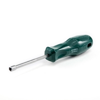 5.0x75mm[Nut]ドライバー_選択画像03