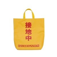 アースクリップ(キュービクル万能型)_選択画像03