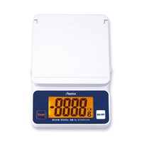 3.0kg(1g)デジタルスケール_選択画像02