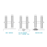 【-50/50mm】マルチ段差ゲージ_選択画像03