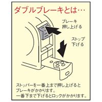 25mmx5.5mメジャー(シリカコ-ト/ストッパ付_選択画像02