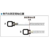 13mmx15m巻尺(ステンレステープ)_選択画像04