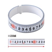 25mmx3.0m粘着付･幅広目盛テープ(正目盛)_選択画像03