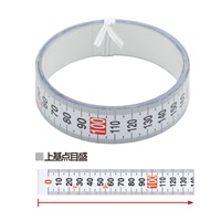 25mmx3.0m粘着付･幅広目盛テープ(上基点_選択画像03