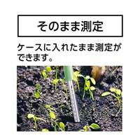 0～200度/300mm棒状温度計_選択画像02