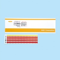 50/55/60/65/70度示温材(サーモシート100枚_選択画像04