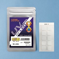 紫外線検知材(LED対応/100枚)_選択画像04