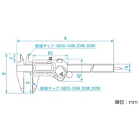 100mmデジタルノギス_選択画像04
