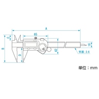 200mmデジタルノギス(ポイント型)_選択画像04