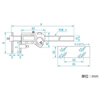 φ1-9.5/10-150デジタルノギス(穴ピッチ用)_選択画像04