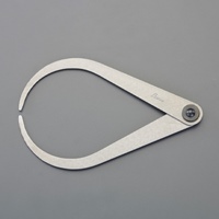 150mmアウトサイドキャリパー_選択画像02