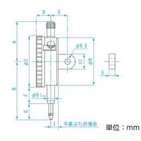 10mm/0.01/58mmダイヤルゲージ_選択画像03
