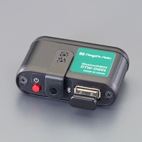 ワイヤレスアダプタ(新潟精機用)