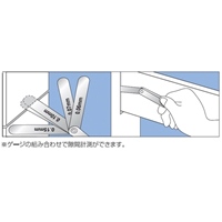 150mm/13枚組シクネスゲージ_選択画像02