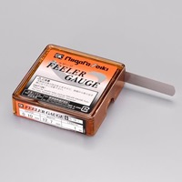 0.19mm/12.7mmx1mフィラゲージ